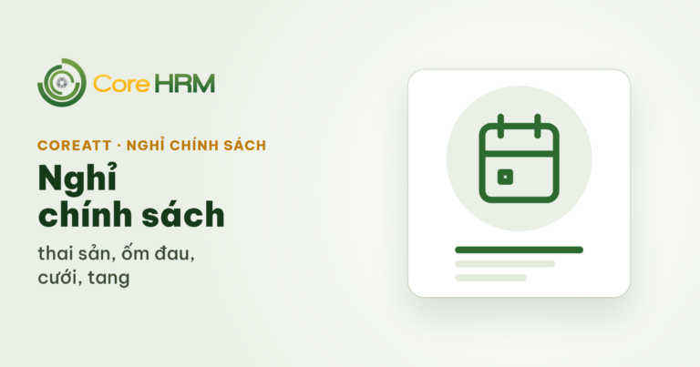 Nghỉ chính sách