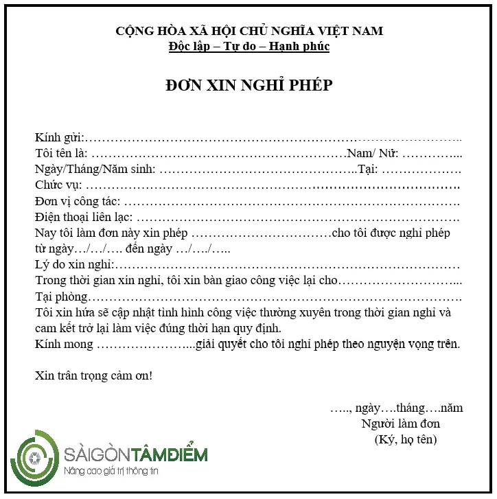 Mẫu đơn xin nghỉ phép 2